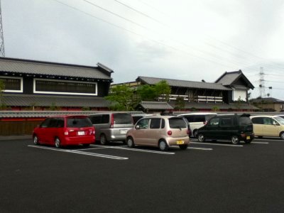 いっちょう 杉戸店 休暇を100 楽しむために いっちょう 杉戸店 休暇を100 楽しむために
