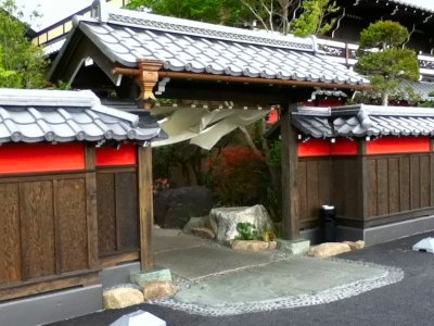 いっちょう 杉戸店 休暇を100 楽しむために いっちょう 杉戸店 休暇を100 楽しむために