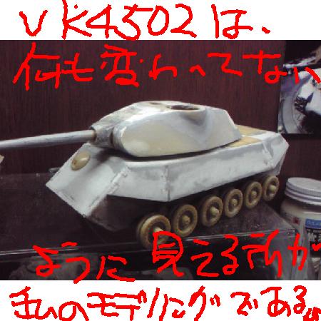 e0162050_6172378.jpg
