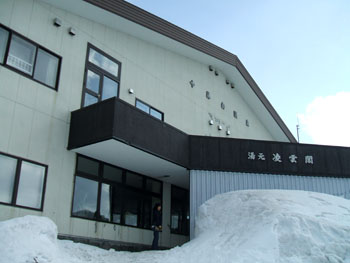 c0097856_9263790.jpg