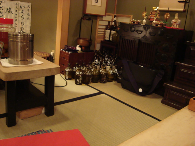 六本木「志る角 しるかく」へ行く。_f0232060_0364678.jpg