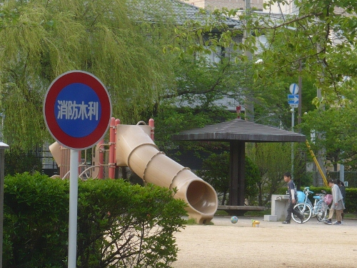 a0063364_21492890.jpg