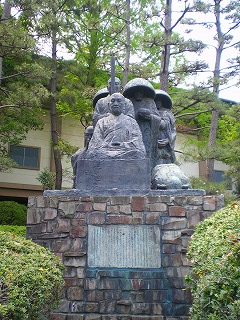 曹洞宗・大本山総持寺_b0056570_0464981.jpg