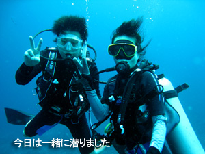 狙え!マンタ☆_f0144385_2182872.jpg