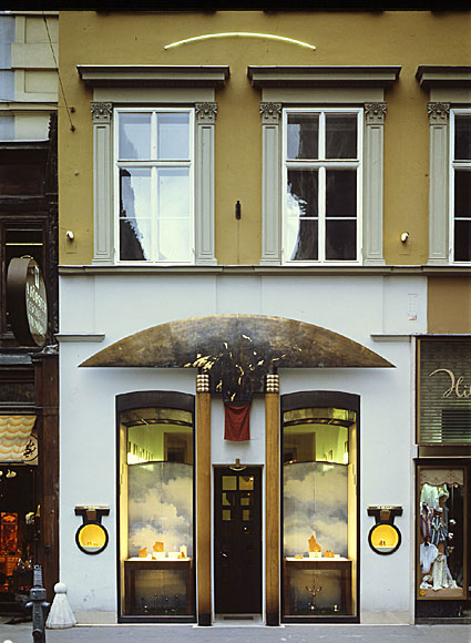ウイーンの近代建築（その1） Hans Hollein : カーデザイン
