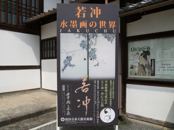 f0227396_2022657.jpg