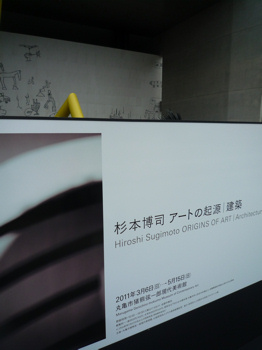 f0191500_7264093.jpg