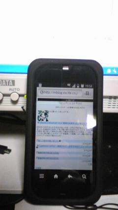 IS03買ってスマートフォンデビューしました。_d0055302_20414568.jpg