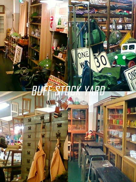 箕面 Buff Stock Yard バフ ストック ヤード 閉店 My Story 箕面 Buff Stock Yard バフ ストック ヤード 閉店 My Story
