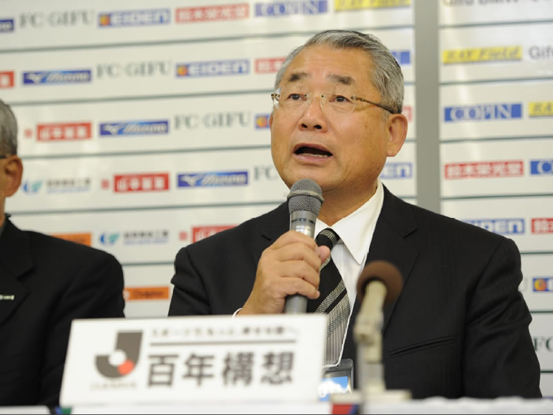 J2サッカー 岐阜 vs 水戸戦で豆腐支援_d0063218_2110773.jpg