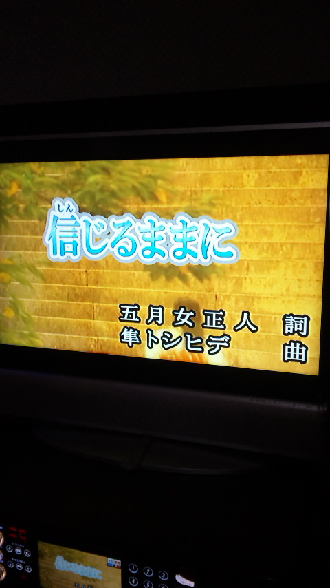FM立川「ガールズミュージックナイト」収録_f0165126_1643427.jpg