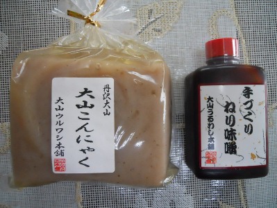 c0143330_15383938.jpg