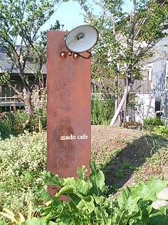 a0140031_220530.jpg