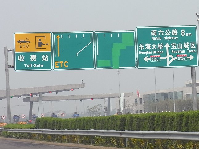 b0165444_8511875.jpg