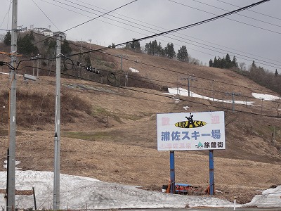 浦佐スキー場の雪が消えました_a0084753_8505736.jpg