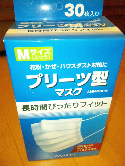 c0170964_1128796.jpg