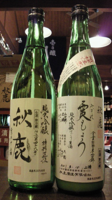 c0108168_1105048.jpg