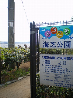 b0056570_2385050.jpg