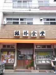 c0192970_817234.jpg