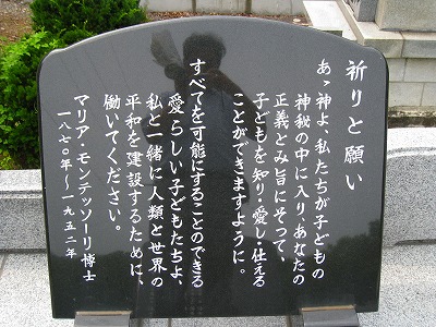 b0171771_445175.jpg