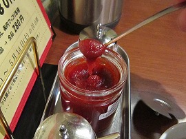 e0209787_15744.jpg