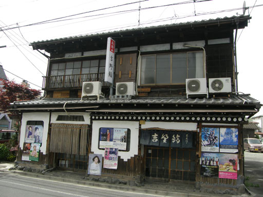 f0036603_23350100.jpg