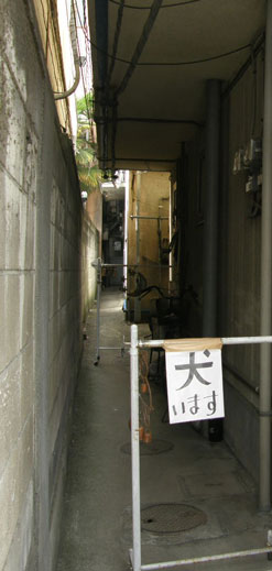 f0036603_23373435.jpg