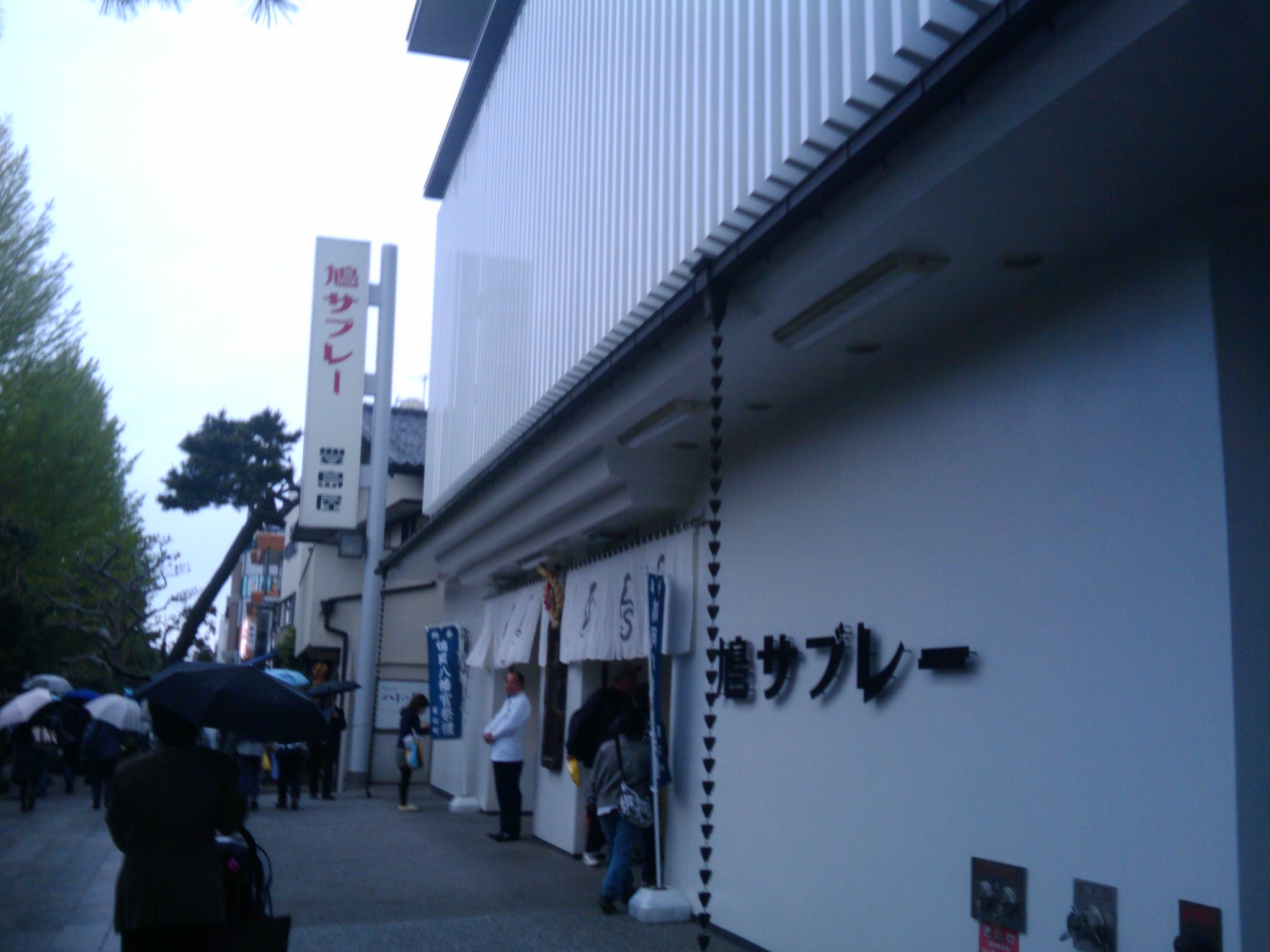 久々に鎌倉へ。_e0123104_9404419.jpg