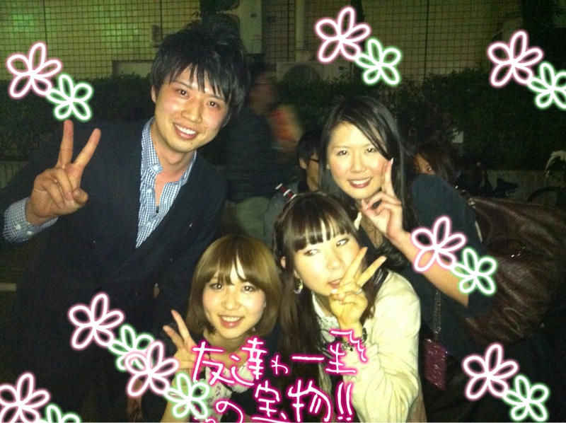同窓会 須田真衣オフィシャルブログ