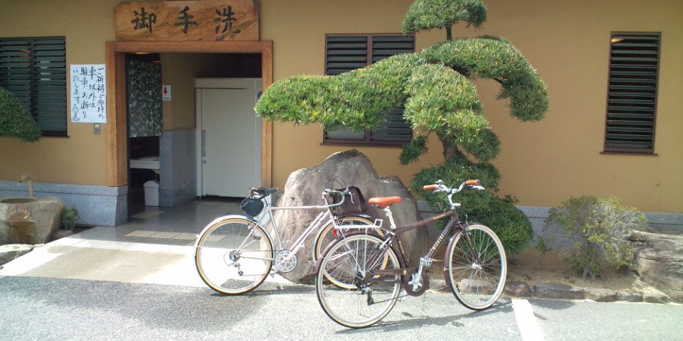 f0219810_1594699.jpg