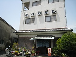 c0203111_23229.jpg