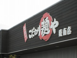 c0203111_2323270.jpg