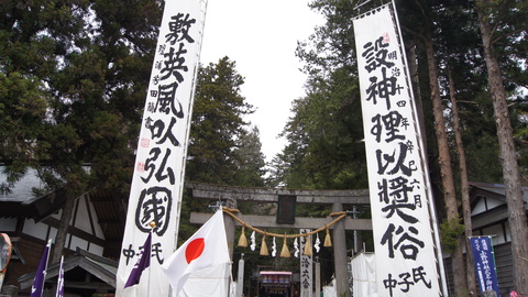 f0233414_22453973.jpg