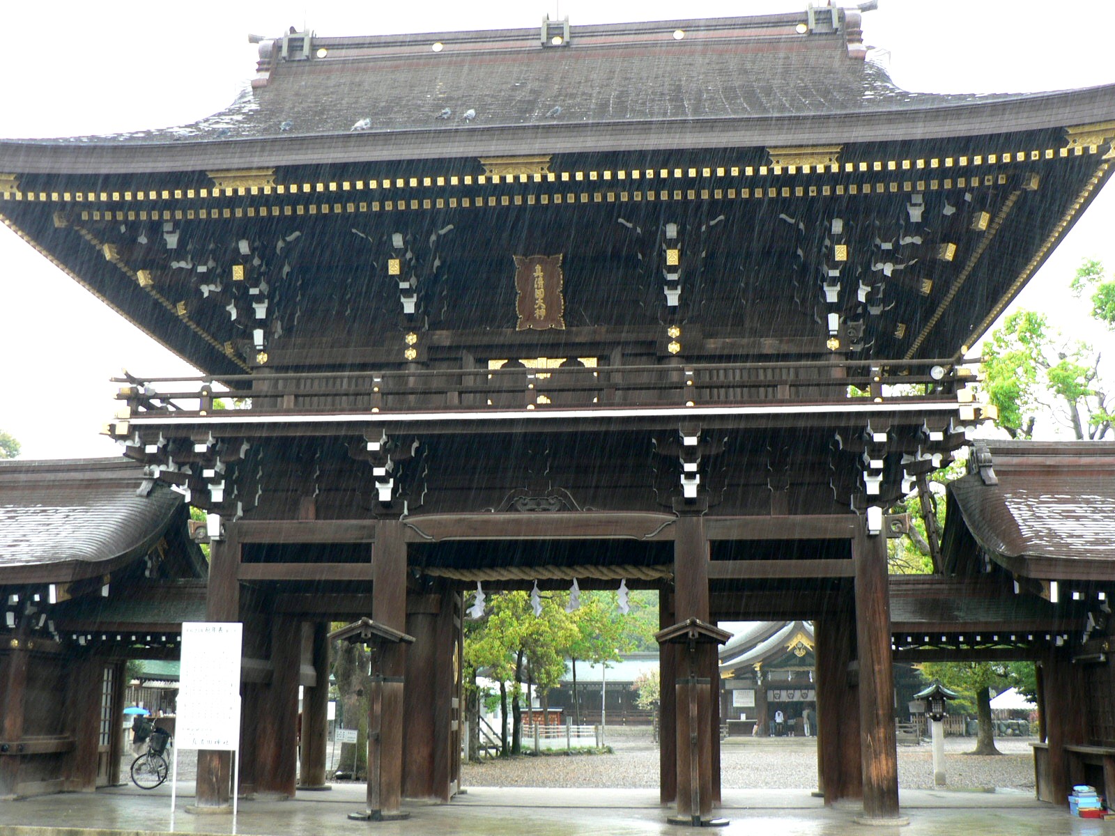 真清田神社 御朱印三昧 真清田神社 御朱印三昧