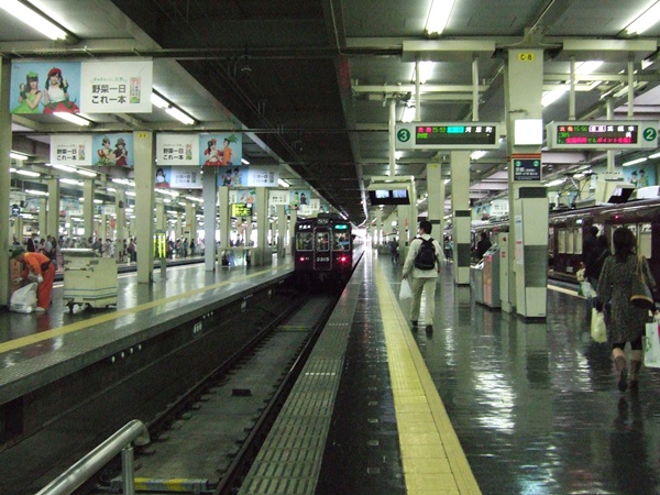 映画「阪急電車」を見て_f0012718_9292216.jpg