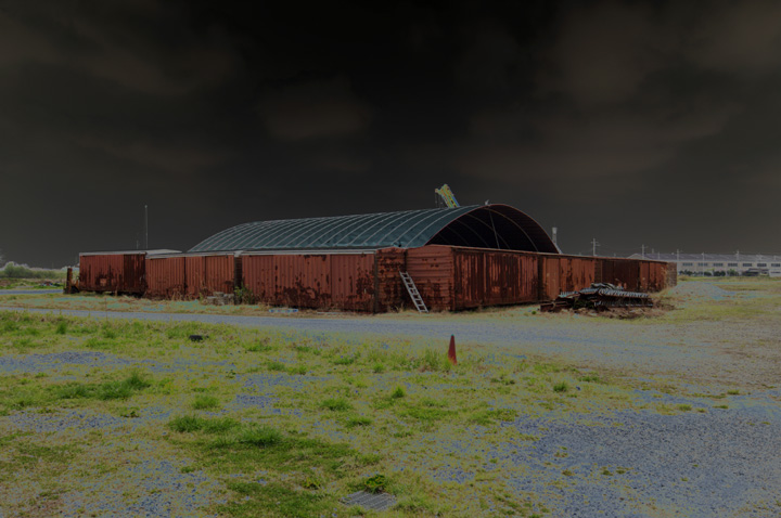 Secret Base : coolys creek 