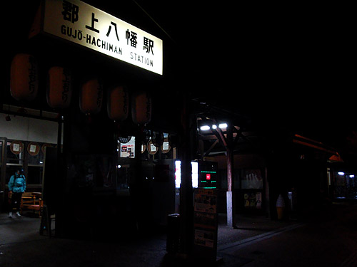 e0153022_12464754.jpg