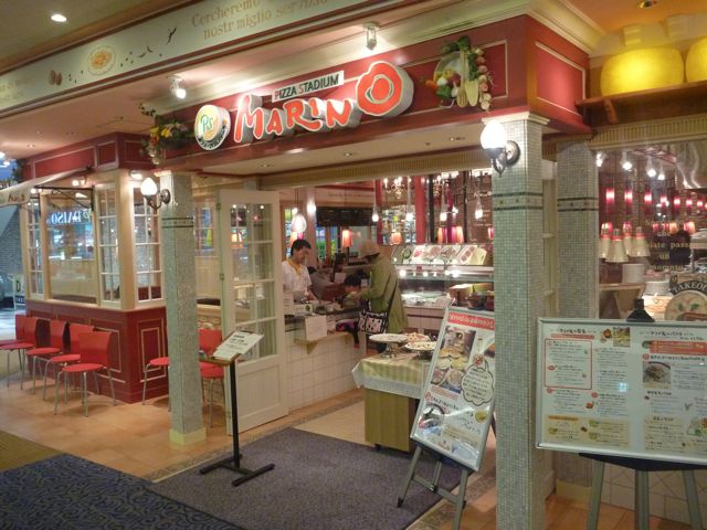 イオン伊丹昆陽_b0054727_2561678.jpg
