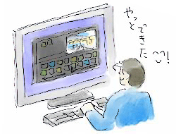 都市対抗山口のDVD_d0190828_625528.gif