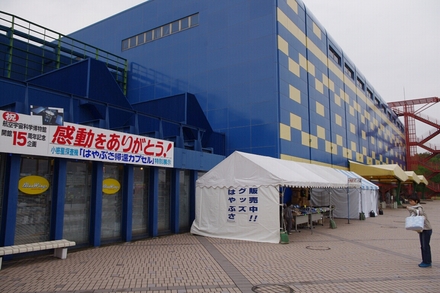 グリーンウッド関ヶ原(2日目)_c0113733_2443912.jpg