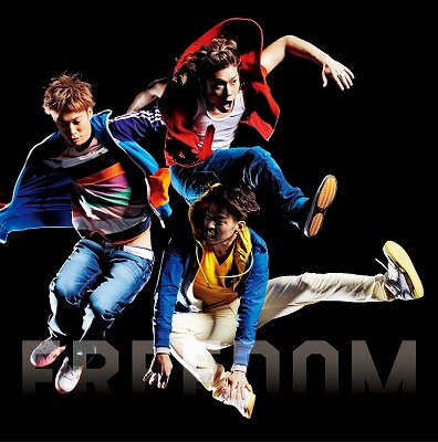 HOME MADE 家族 新曲「FREEDOM」のPVが完成！メンバーがスキージャンプに初挑戦！？_e0025035_923791.jpg
