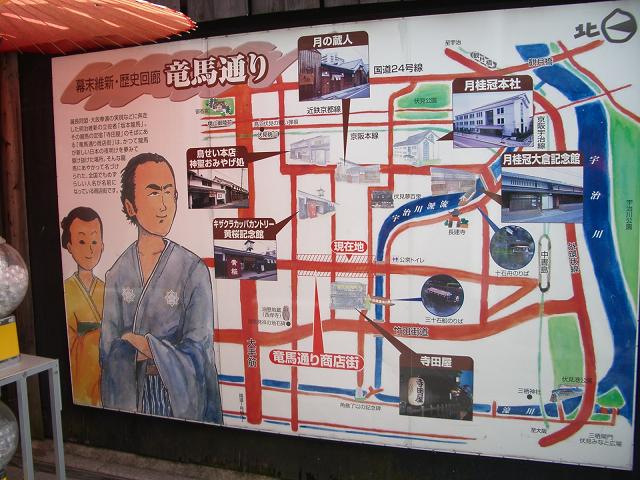 あぁ、色々遊びたい…ですやん!_f0056935_10193196.jpg