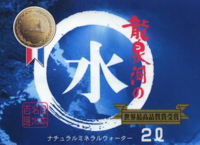 「みどりの日」青年の主張_b0206037_18331382.jpg