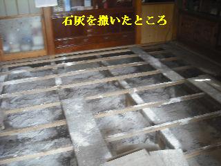 震災被害による床工事_f0031037_2138164.jpg