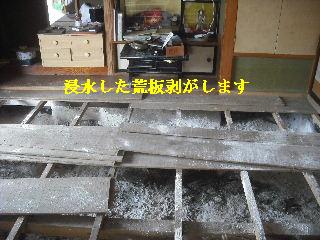 震災被害による床工事_f0031037_21382298.jpg