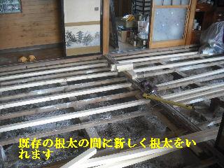 震災被害による床工事_f0031037_21391950.jpg