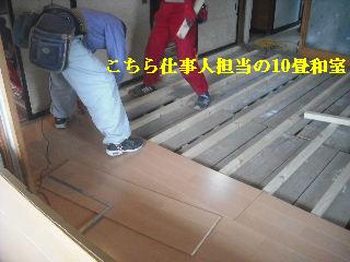 震災被害による床工事_f0031037_21425630.jpg