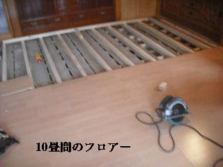 震災被害による床工事_f0031037_2143391.jpg