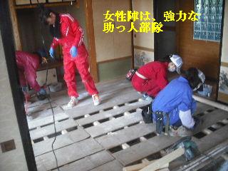 震災被害による床工事_f0031037_2150588.jpg