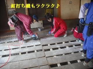 震災被害による床工事_f0031037_2151584.jpg
